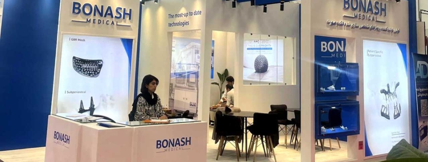 غرفه تجهیزات پزشکی Bonash Medical در نمایشگاه تخصصی